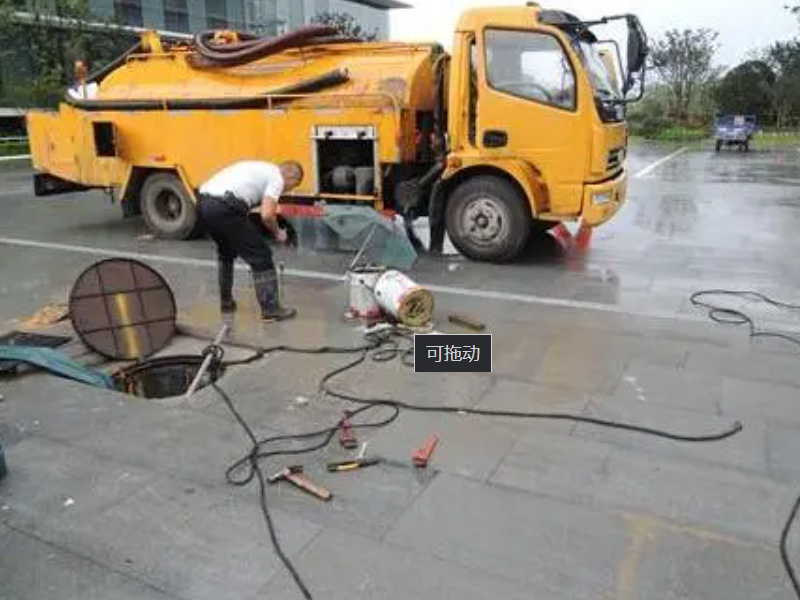 灞桥区专业疏通马桶 疏通管道 疏通下水道